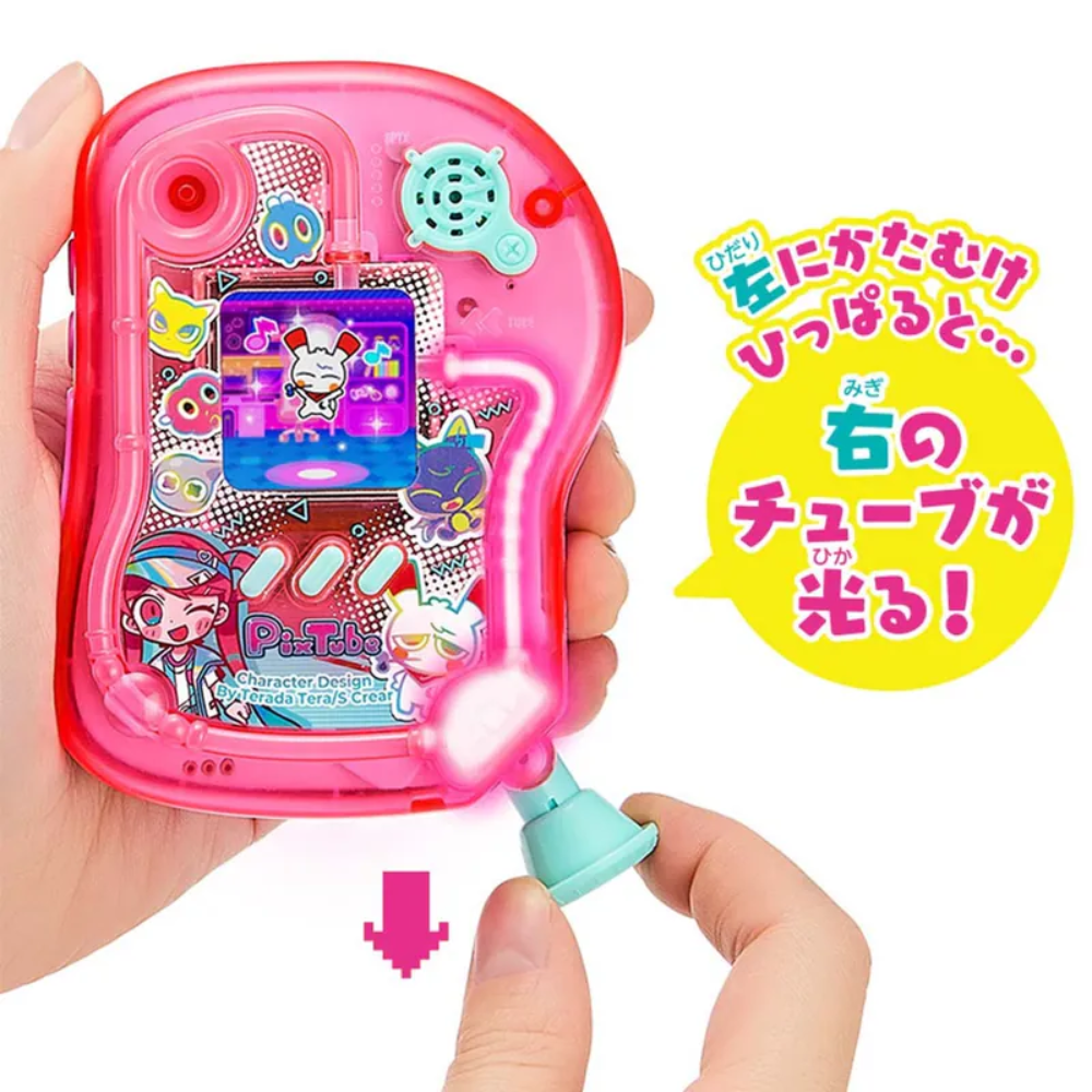 Takara Tomy 玩具 - PixTube