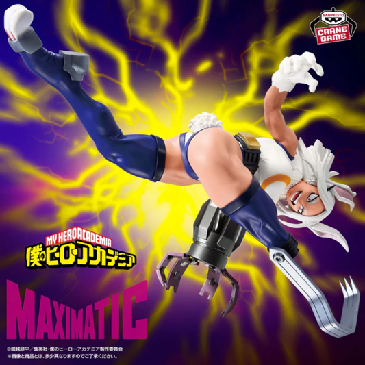 BANPRESTO - [MAXIMATIC] 我的英雄學院 密爾可