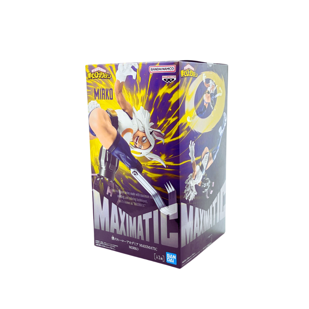 BANPRESTO - [MAXIMATIC] 我的英雄學院 密爾可