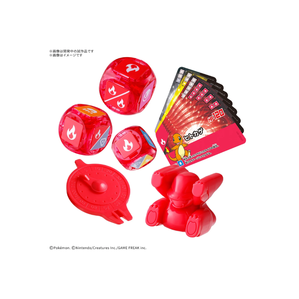 Bandai - PLAKORO 新手包