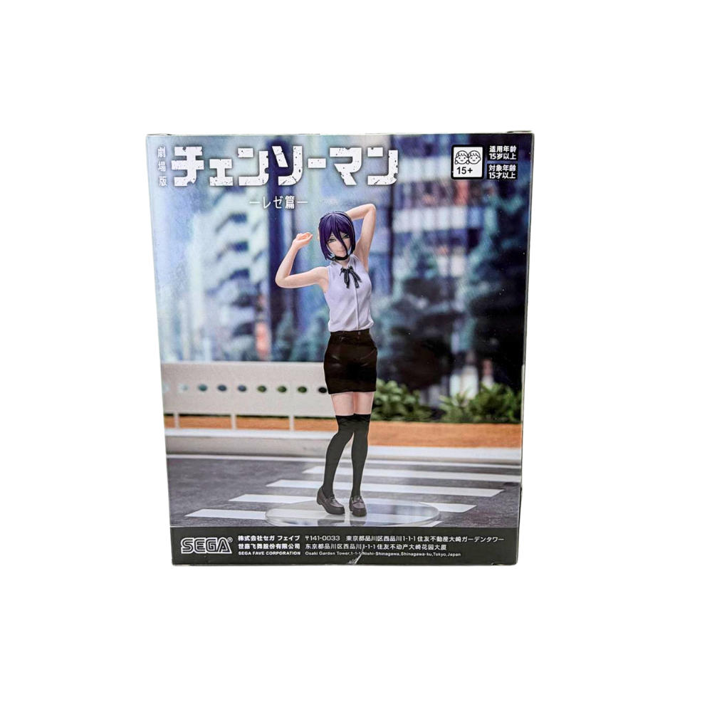 SEGA - [HPM]《劇場版 鏈鋸人 蕾潔篇》蕾潔