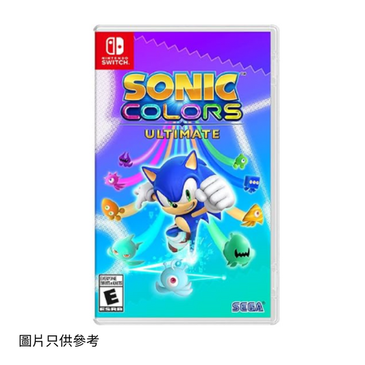 SW 索尼克繽紛色彩究極版 Sonic Colors: Ultimate