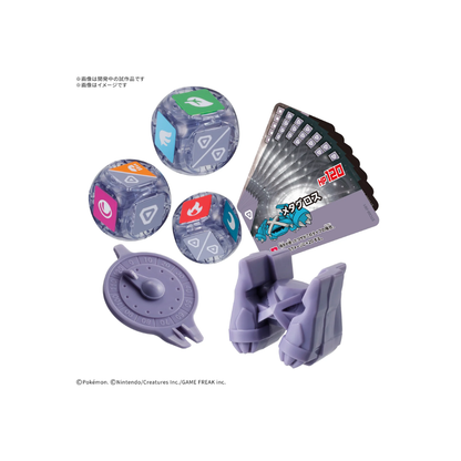 Bandai - PLAKORO 新手包