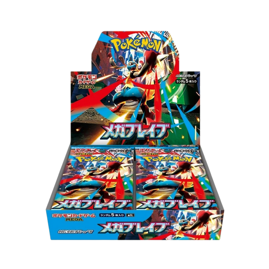 日版 M1L寶可夢超級勇氣 原盒