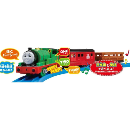 AKARA TOMY Plarail Thomas & Friends OT-02 Talking Percy
