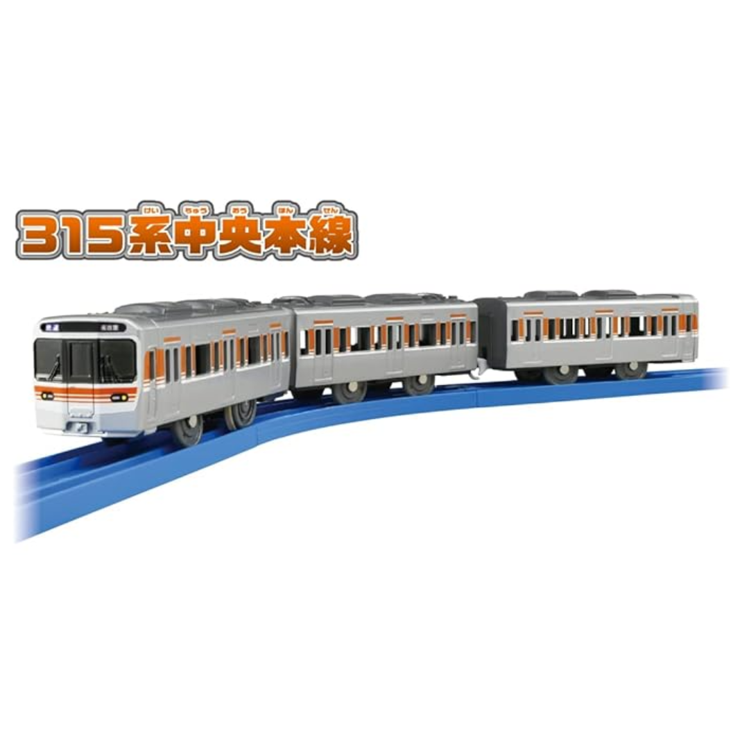 PLARAIL TRAIN S39 SERIES 315 東海315系電車