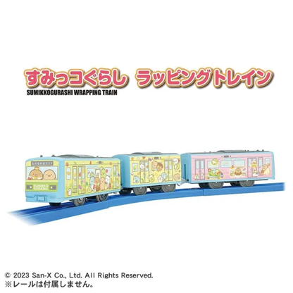 PLARAIL TRAIN ES SUMIKKO GURASHI WRAPPING TRAIN 角落小夥伴彩繪列車