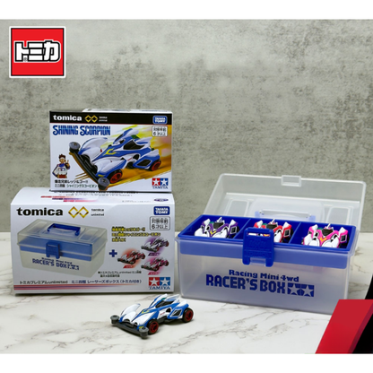 Tomica Premium Unlimited迷你四驅車 賽車手收納盒（附 Tomica 小車）
