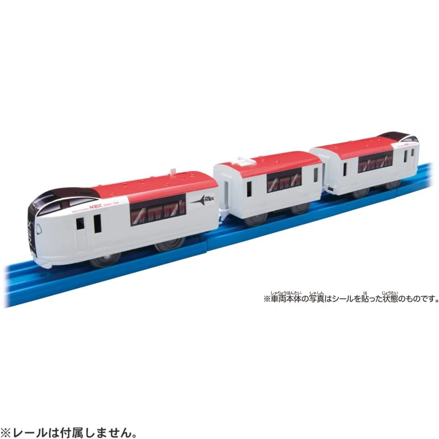 PLARAIL TRAIN ES06 NARITA EXPRESS 成田特快