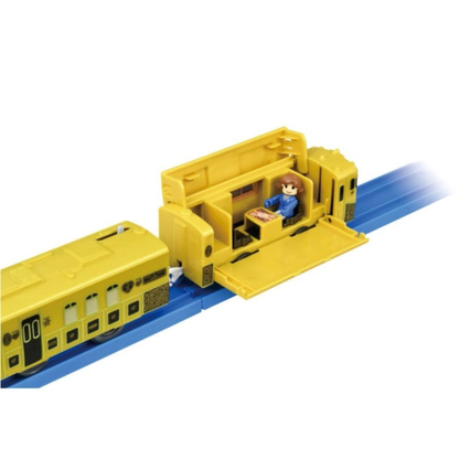 Plarail Train - JR Kyushu Sweek Train ARU-Ressha JR九州甜點列車
