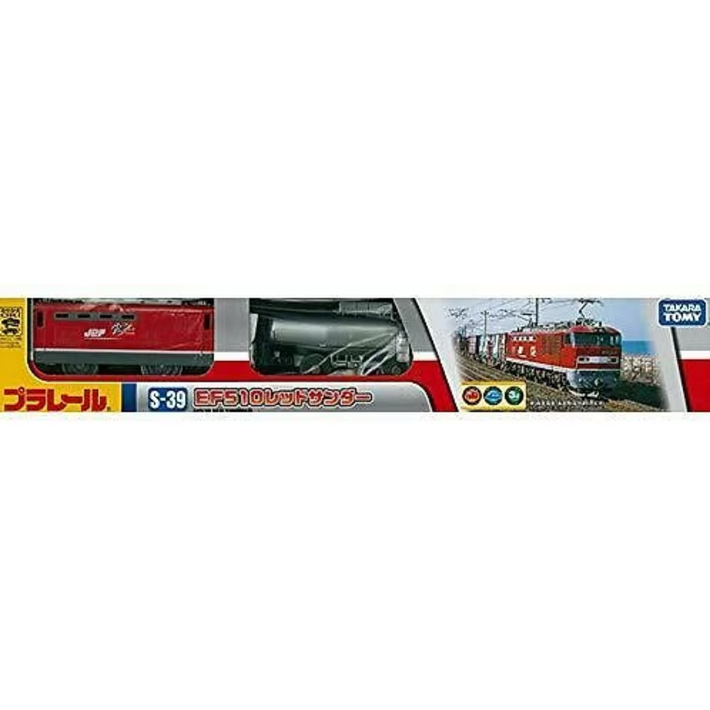 Plarail S-39 Electric Locomotive EF510 Red Thunder 紅色雷鳥號