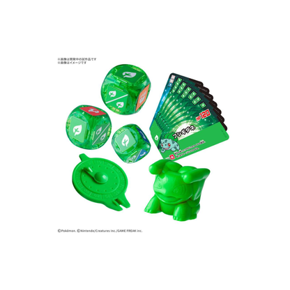 Bandai - PLAKORO 新手包
