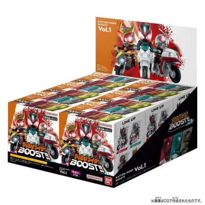 Bandai 盲盒 - 幪面超人 電單車公仔 Vol.1