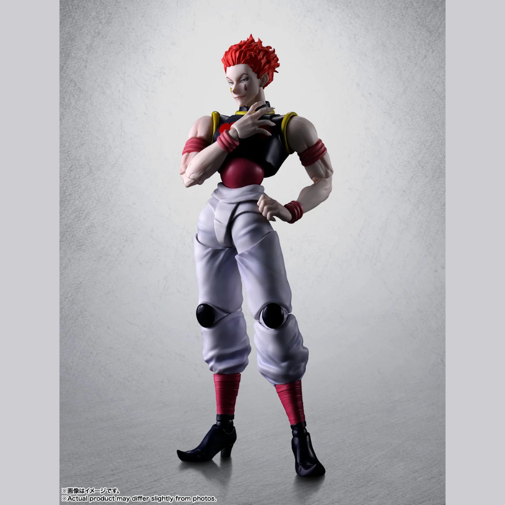 Bandai - [SHF]《全職獵人》希索加
