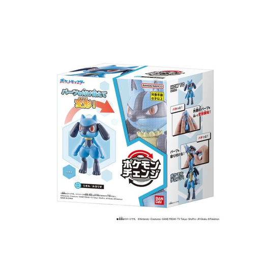 Bandai Play Toys - 寵物小精靈變形系列 利歐路與路卡利歐