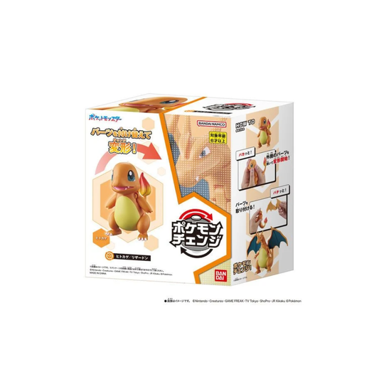 Bandai Play Toys - 寵物小精靈變形系列 小火龍與噴火龍