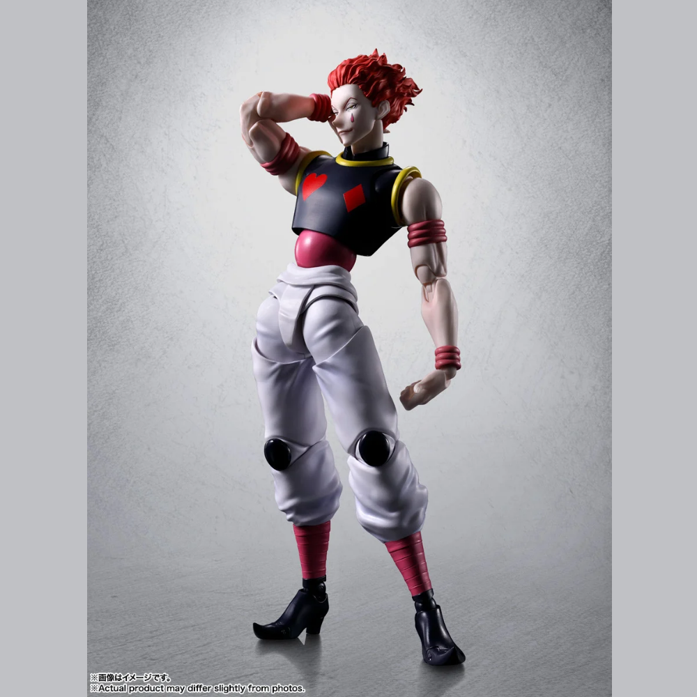 Bandai - [SHF]《全職獵人》希索加