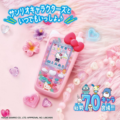 Bandai Play Toys - Sanrio 角色友誼永固電話 系列