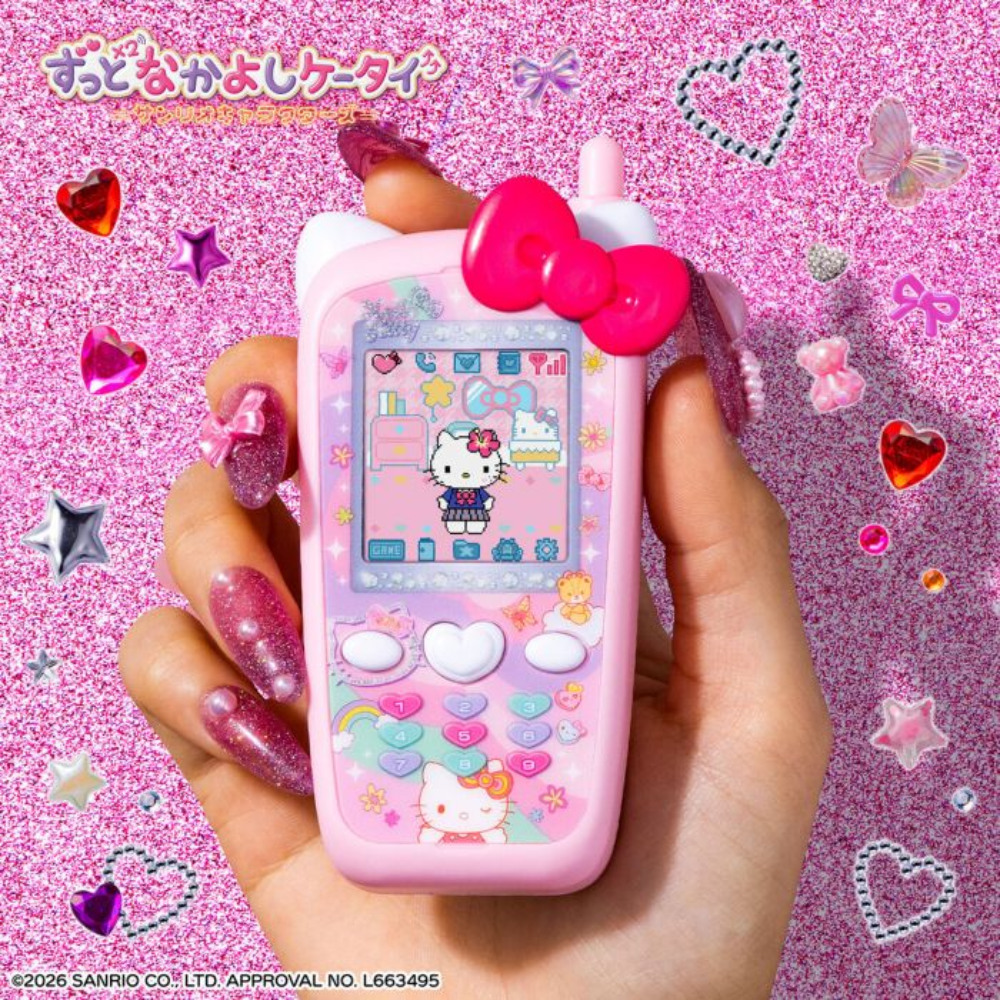 Bandai Play Toys - Sanrio 角色友誼永固電話 系列