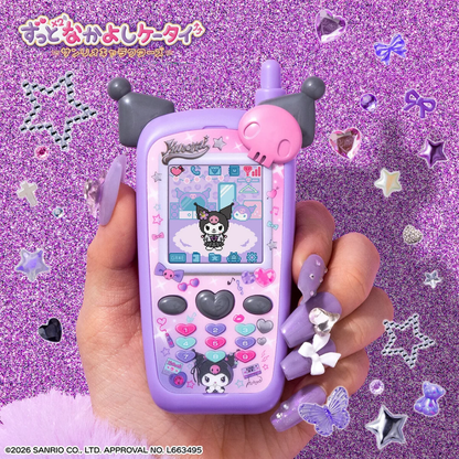 Bandai Play Toys - Sanrio 角色友誼永固電話 系列