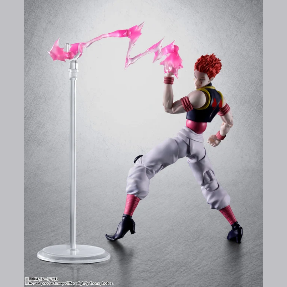 Bandai - [SHF]《全職獵人》希索加