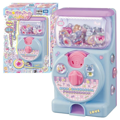 Takara Tomy - (套裝) Pukkuridrop立體貼紙機連貼紙