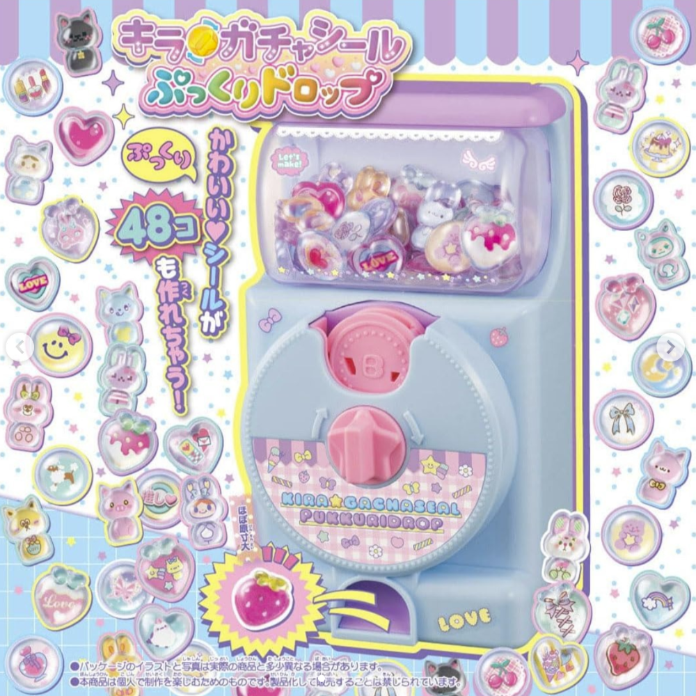 Takara Tomy - (套裝) Pukkuridrop立體貼紙機連貼紙