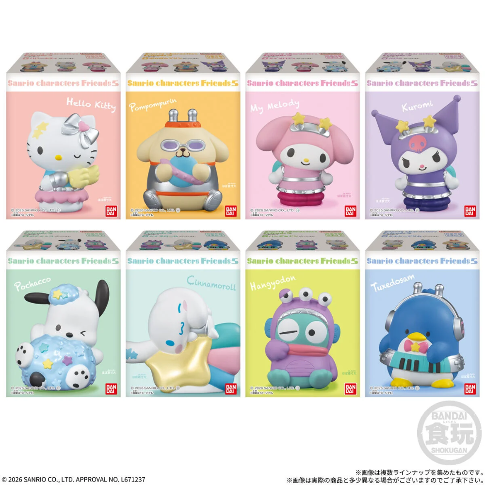 Bandai - SANRIO角色 朋友公仔5