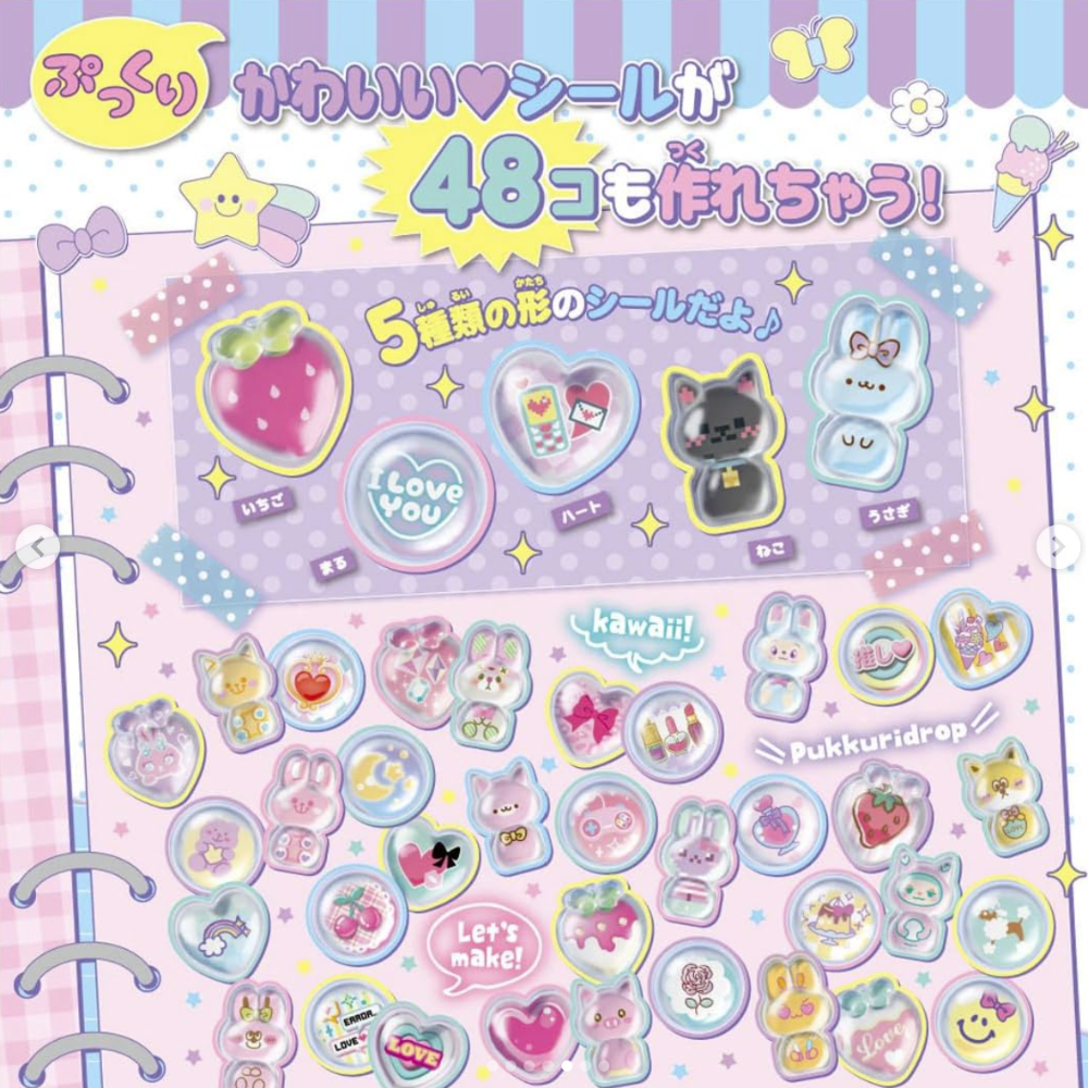 Takara Tomy - (套裝) Pukkuridrop立體貼紙機連貼紙