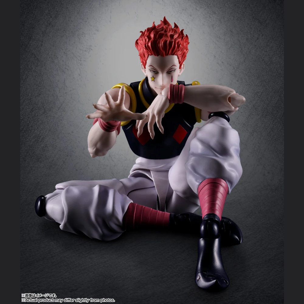 Bandai - [SHF]《全職獵人》希索加
