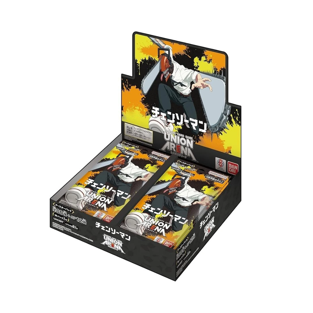 Bandai UNION ARENA 卡牌遊戲 擴充包 - UA53BT-鏈鋸人 (原盒16件)
