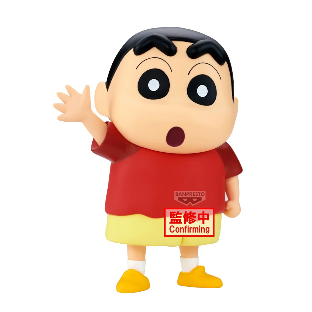 BANPRESTO - [BIG SOFVIMATES] 蠟筆小新 奇奇怪怪 我的妖怪假期 野原新之助 第二彈
