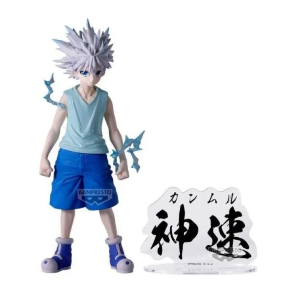[HUNTING ARCHIVES] HUNTER×HUNTER 基路亞 祖迪「神速」