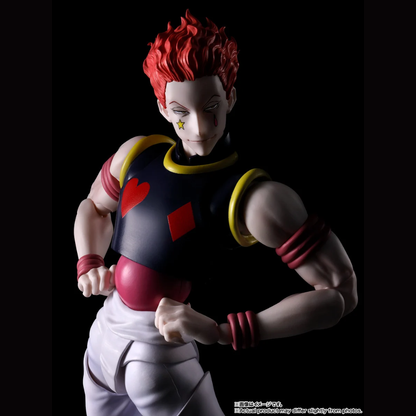 Bandai - [SHF]《全職獵人》希索加