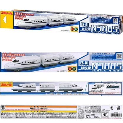 PLARAIL ES01 ENTRYARAIL N700S