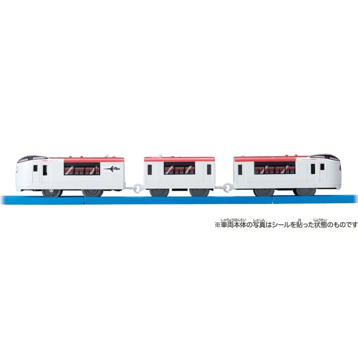 PLARAIL TRAIN ES06 NARITA EXPRESS 成田特快