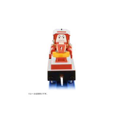 Takara Tomy Plarail Thomas TS-17 Percy & Rocky