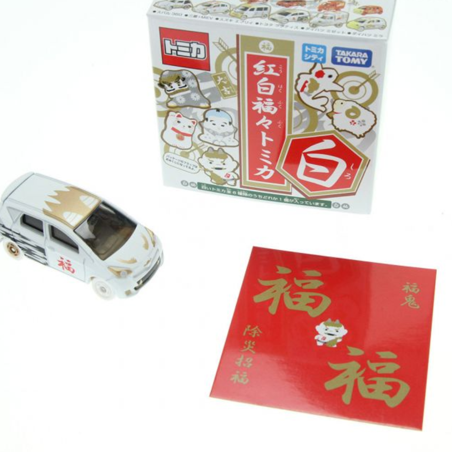 Tomica 抽獎合金車 - New Year Tomica 2015 白 全套6架