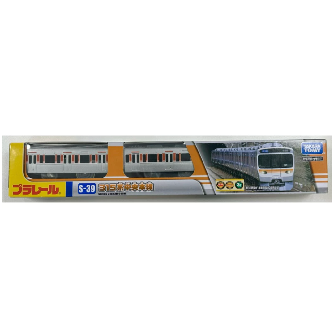 PLARAIL TRAIN S39 SERIES 315 東海315系電車