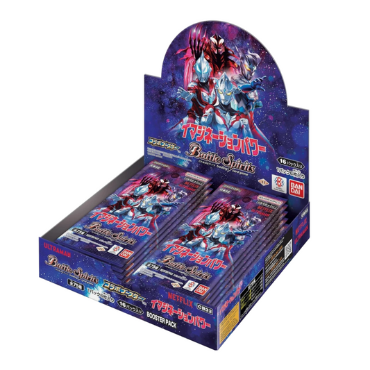 Battle Spirits 卡牌遊戲- CB32-超人想象的力量