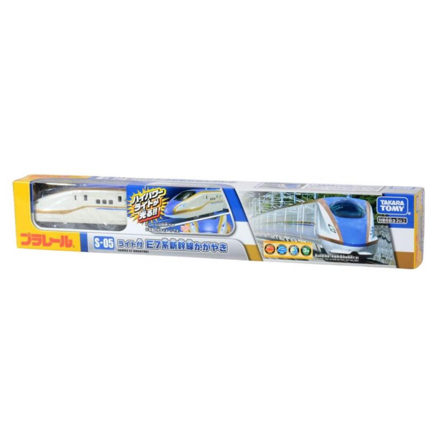 PLARAIL S05 SERIES E7 WITH BRIGHTER HEADLIGHTS 北陸新幹線附燈
