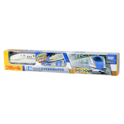 PLARAIL S05 SERIES E7 WITH BRIGHTER HEADLIGHTS 北陸新幹線附燈