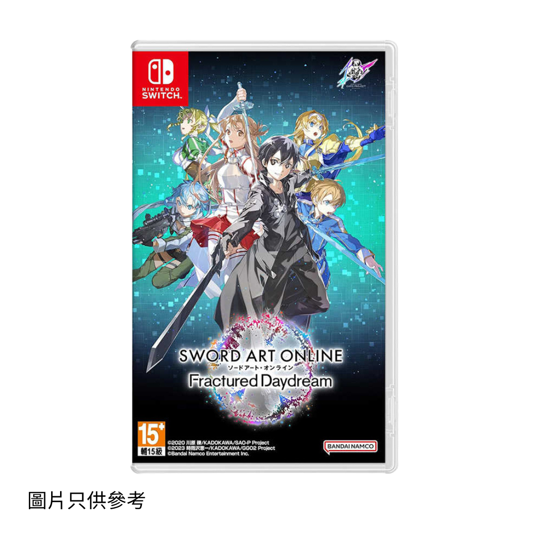 SW 刀劍神域 碎夢邊境 Sword Art Online: Fractured Daydream