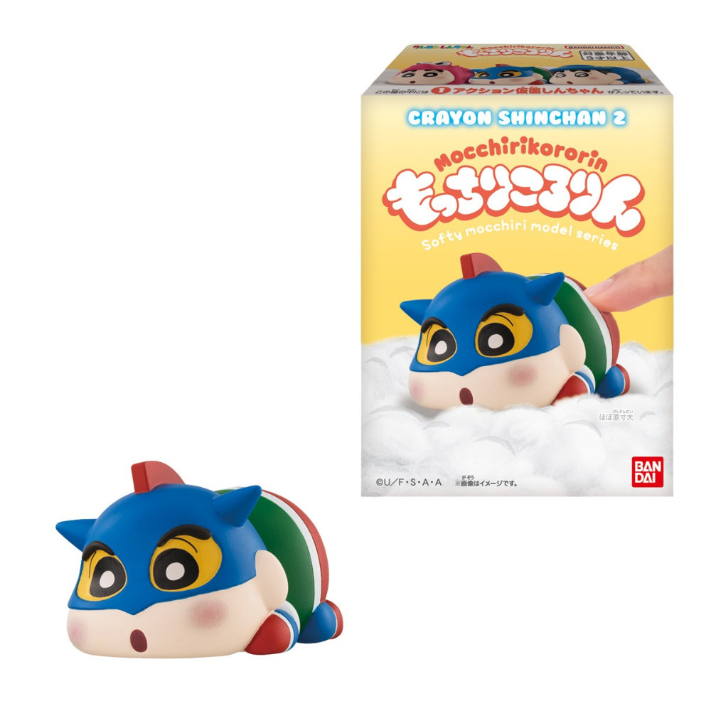 Bandai - MOCCHIRI KORORIN 蠟筆小新 造型公仔2 一套12件 (全8款)