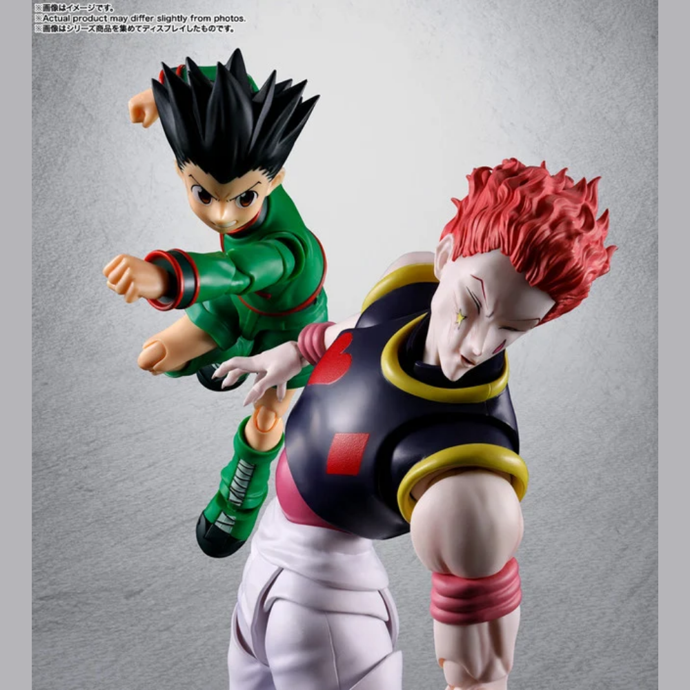 Bandai - [SHF]《全職獵人》希索加