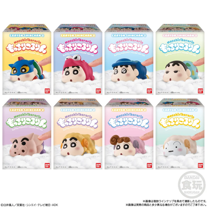 Bandai - MOCCHIRI KORORIN 蠟筆小新 造型公仔2 一套12件 (全8款)