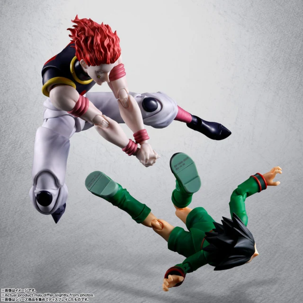 Bandai - [SHF]《全職獵人》希索加