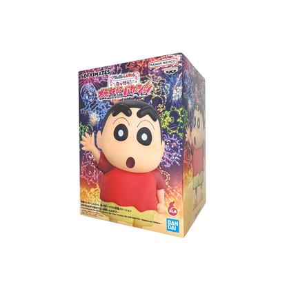 BANPRESTO - [BIG SOFVIMATES] 蠟筆小新 奇奇怪怪 我的妖怪假期 野原新之助 第二彈