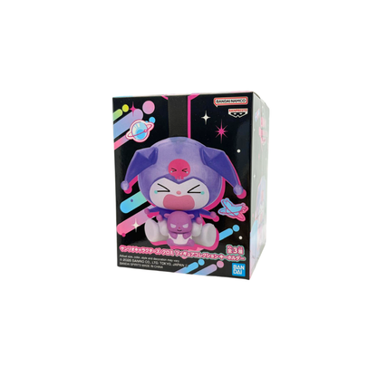 BANPRESTO - [鑰匙圈] SANRIO角色 KUROMI收藏系列 喊喊造型