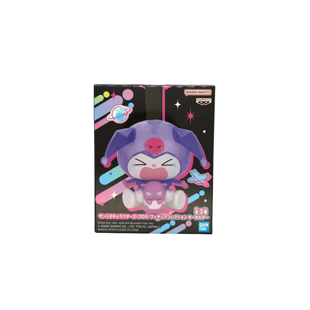 BANPRESTO - [鑰匙圈] SANRIO角色 KUROMI收藏系列 喊喊造型